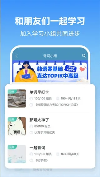 ���غ��ﱳ���������ֻ���