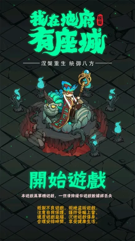 ���ڵظ�������