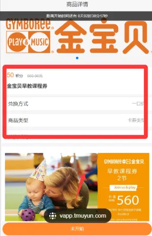 �𱦱�����