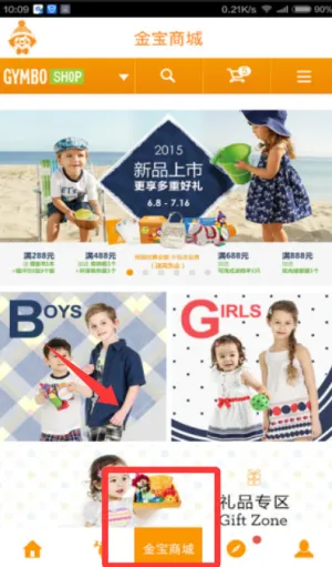 �𱦱�����