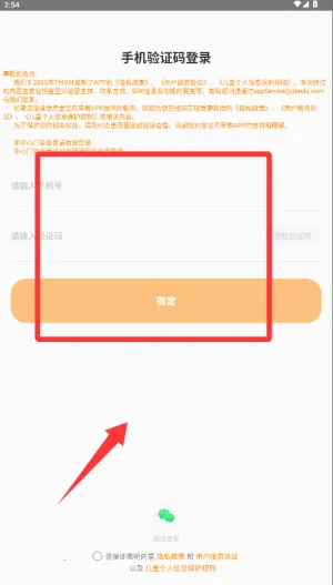 �𱦱�����