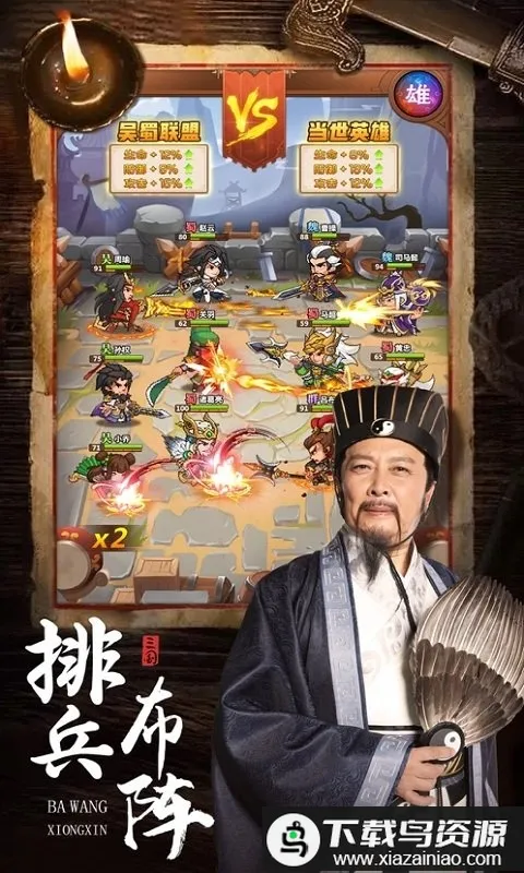 ��������2026�ٷ����°汾