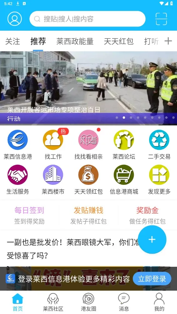 ������Ϣ��