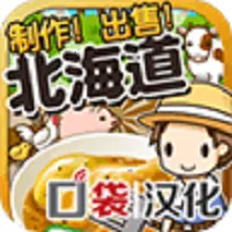 �������������˰�׿���ֻ���v1.0 �ֻ���