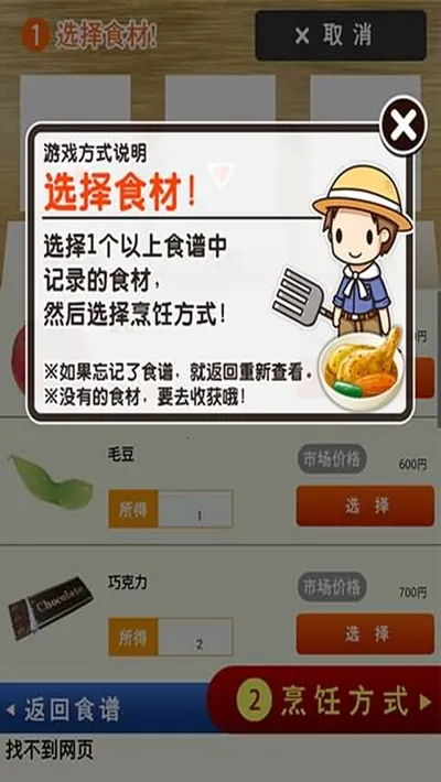 �������������˰�׿���ֻ���