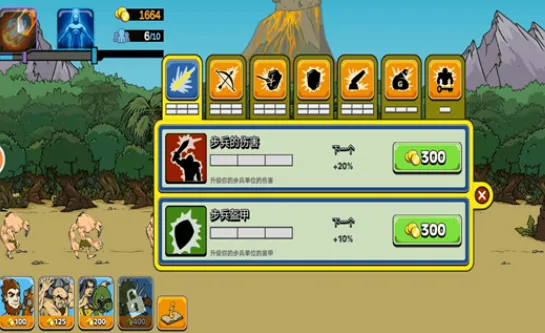 ս������22026���ذ�װ