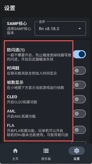rnsamp2026�ٷ����°汾