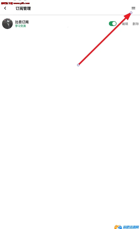 ��Ŀ��Ƶ2026�ٷ�����