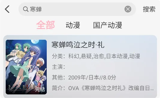 nվ������׿���ֻ���