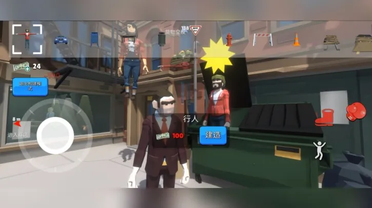 冒险沙盒2026下载安装 冒险沙盒2026下载安装