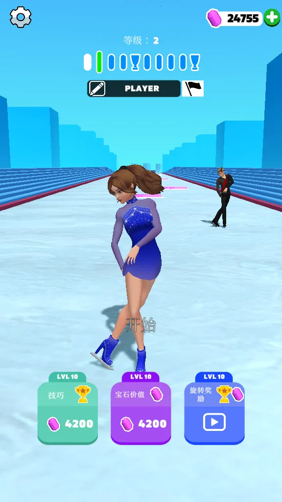 冰上滑冰2026最新版本 冰上滑冰2026最新版本