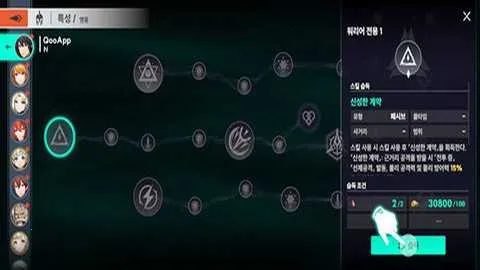 ���ؽ�2026���°汾