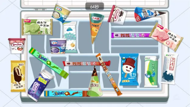 ��ζ�������