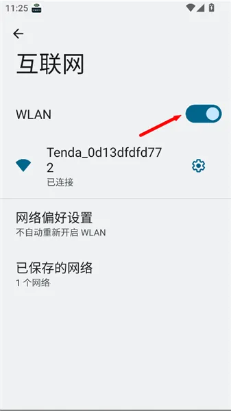 ·���г���¼��