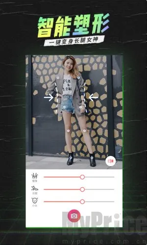 �����������ֻ���