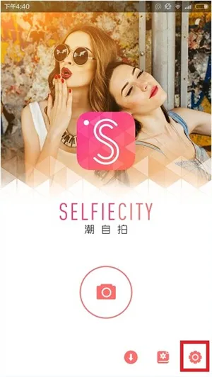 �����������ֻ���