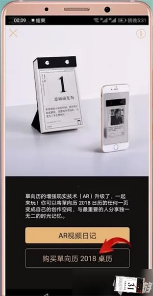 ��������׿���ֻ���