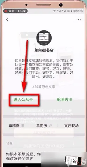 ��������׿���ֻ���