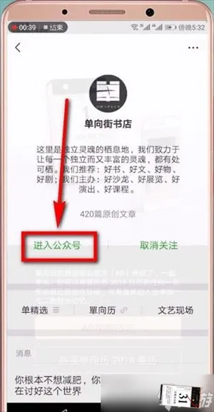 ��������׿���ֻ���