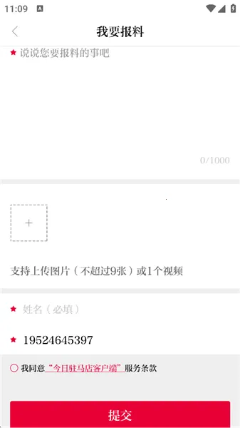 ����פ����2026���°汾