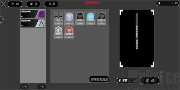 ����ս��