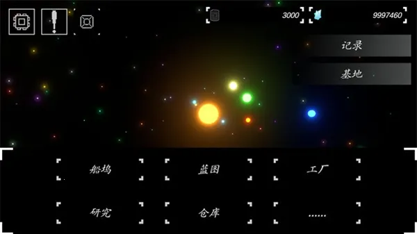 ����ս��