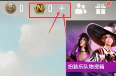 ��������δ��֮��