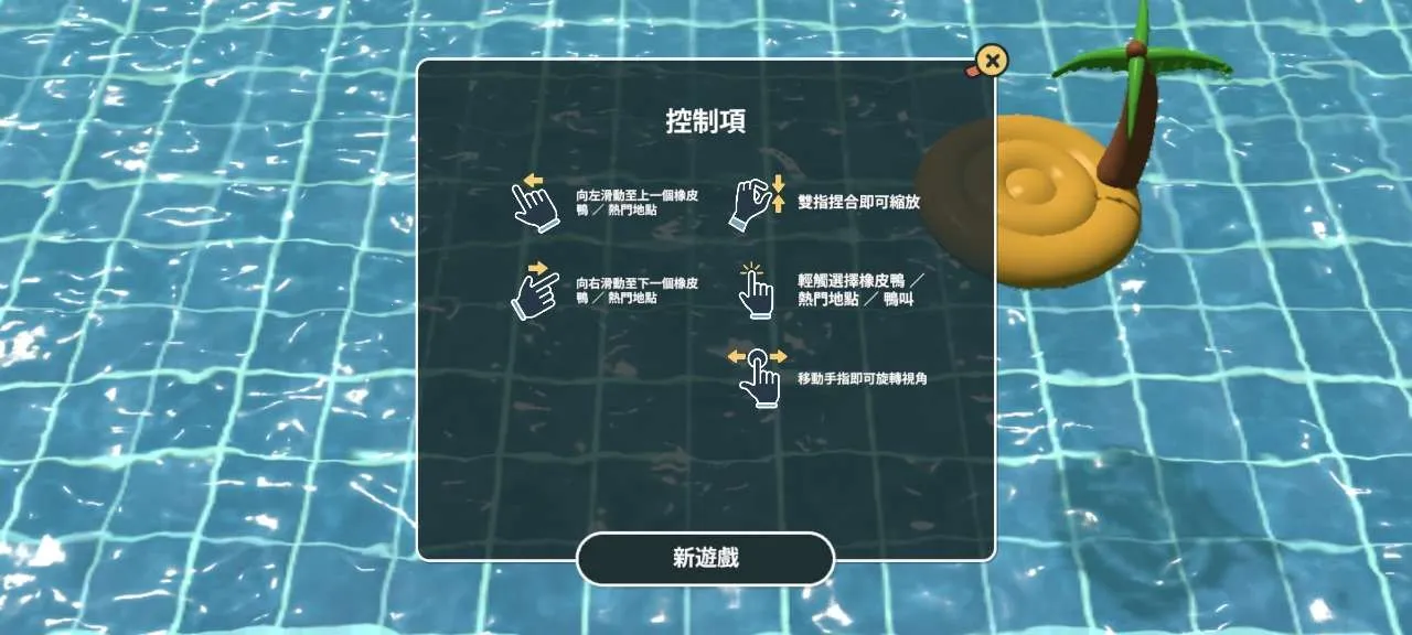 С��Ѽģ����2026���ذ�װ