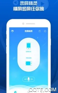 ȫ��¼����ʦ��׿���ֻ���