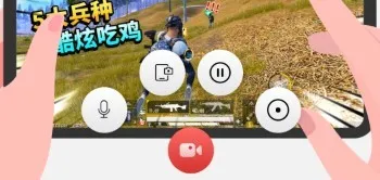 ȫ��¼����ʦ��׿���ֻ���