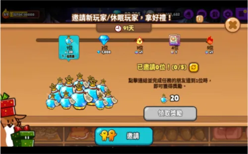 ���ɿ��ܿ�������������ֻ���