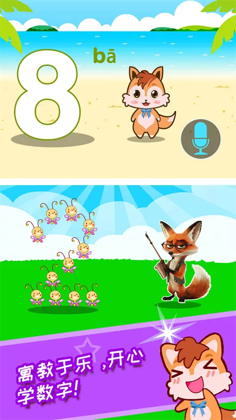 ������������2026���°汾