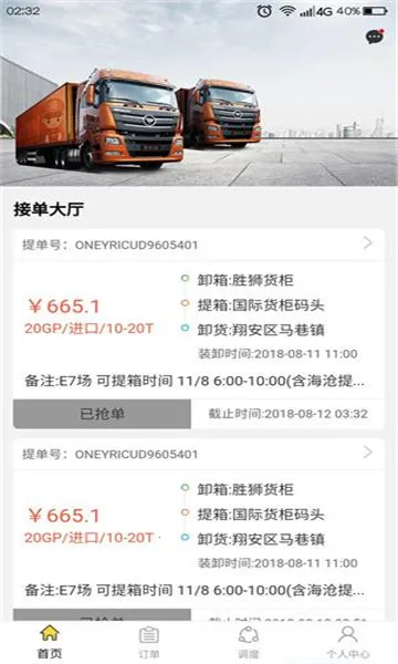 ������2026�ٷ�����