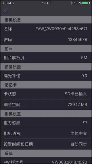 ���ӽ�2026���°汾