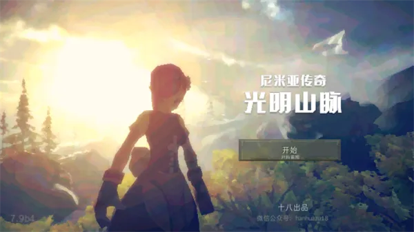 �������˴���:����ɽ��2026�ٷ�����