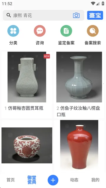 �౦�Ŵɱ���