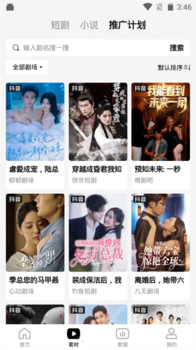 �������2026���°汾