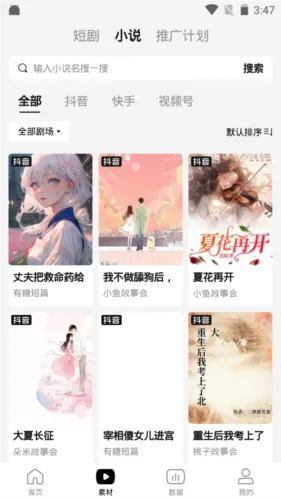 �������2026���°汾