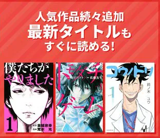 MangaBang����