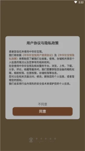 �л��䱦��