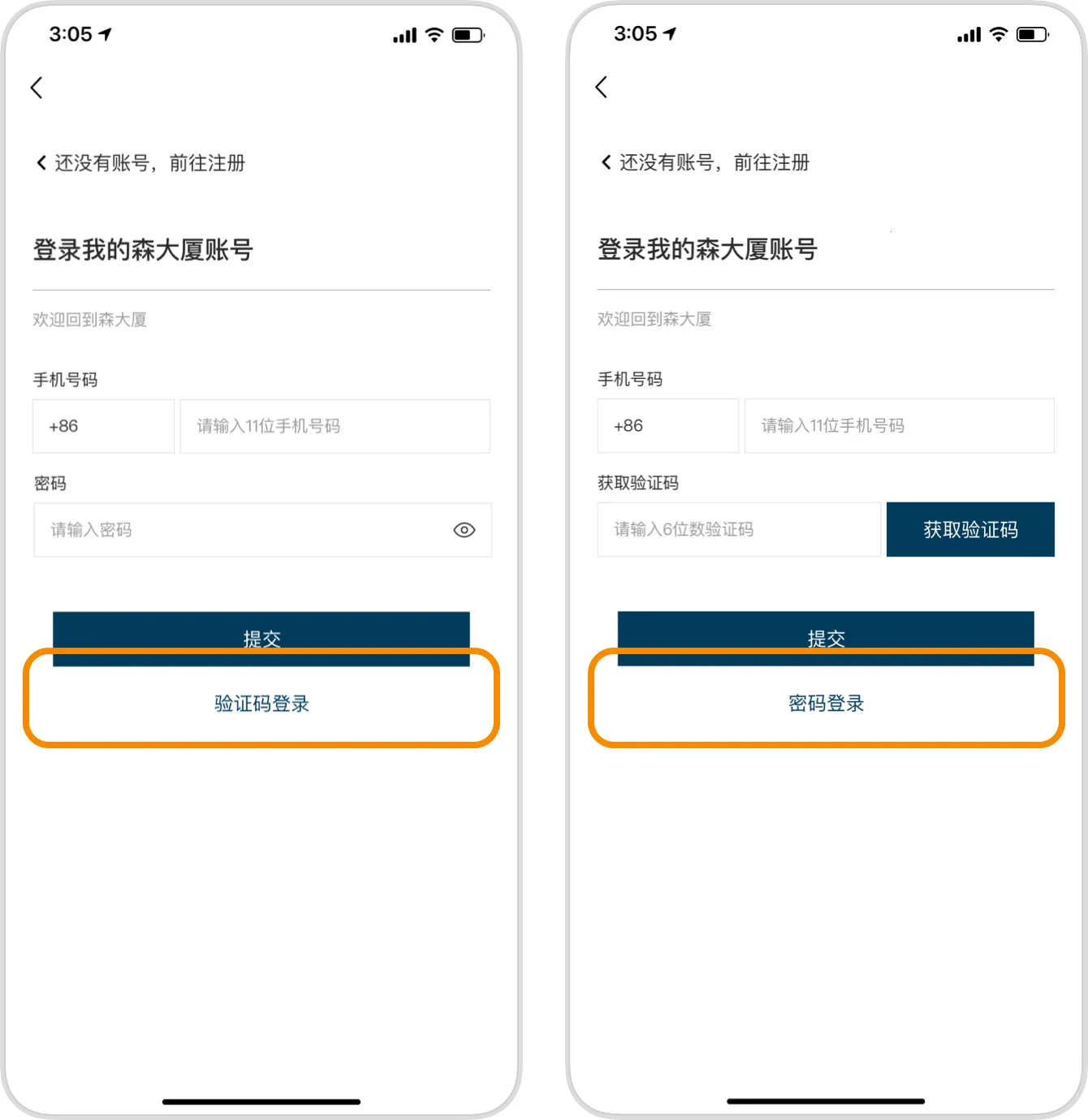 ɭ����2026�ٷ�����