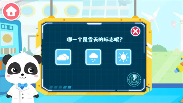 ����������֪�����ֻ���