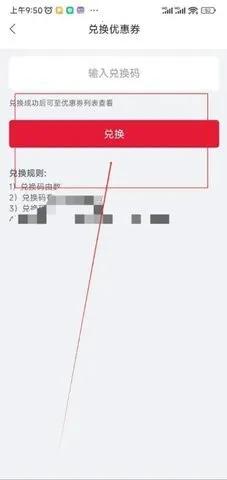 能链团油 能链团油