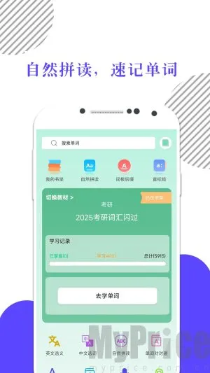 �׿��Ա�����