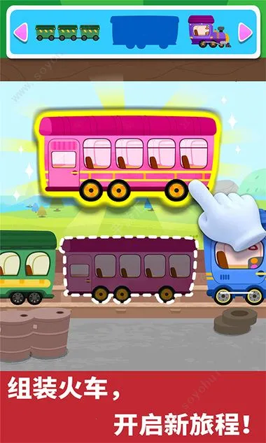 ����С��