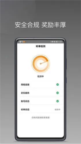 ��������2026�ٷ����°汾