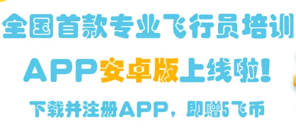 ����Ա��ѵ