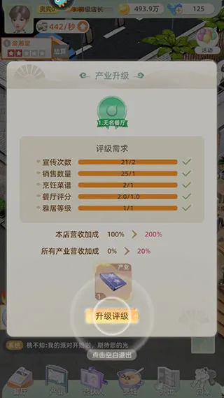 ̽ζʱ�������ֻ���