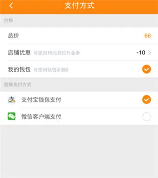 到位最新手机版 到位最新手机版
