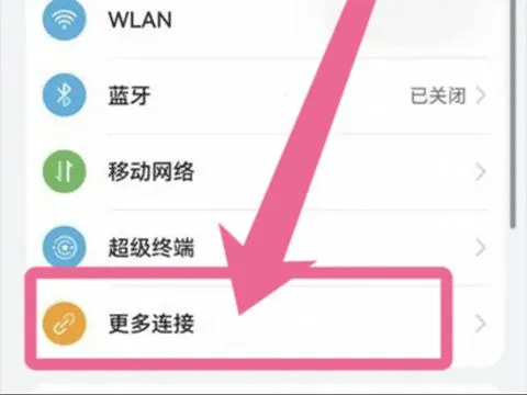 HiCar����2026���ذ�װ